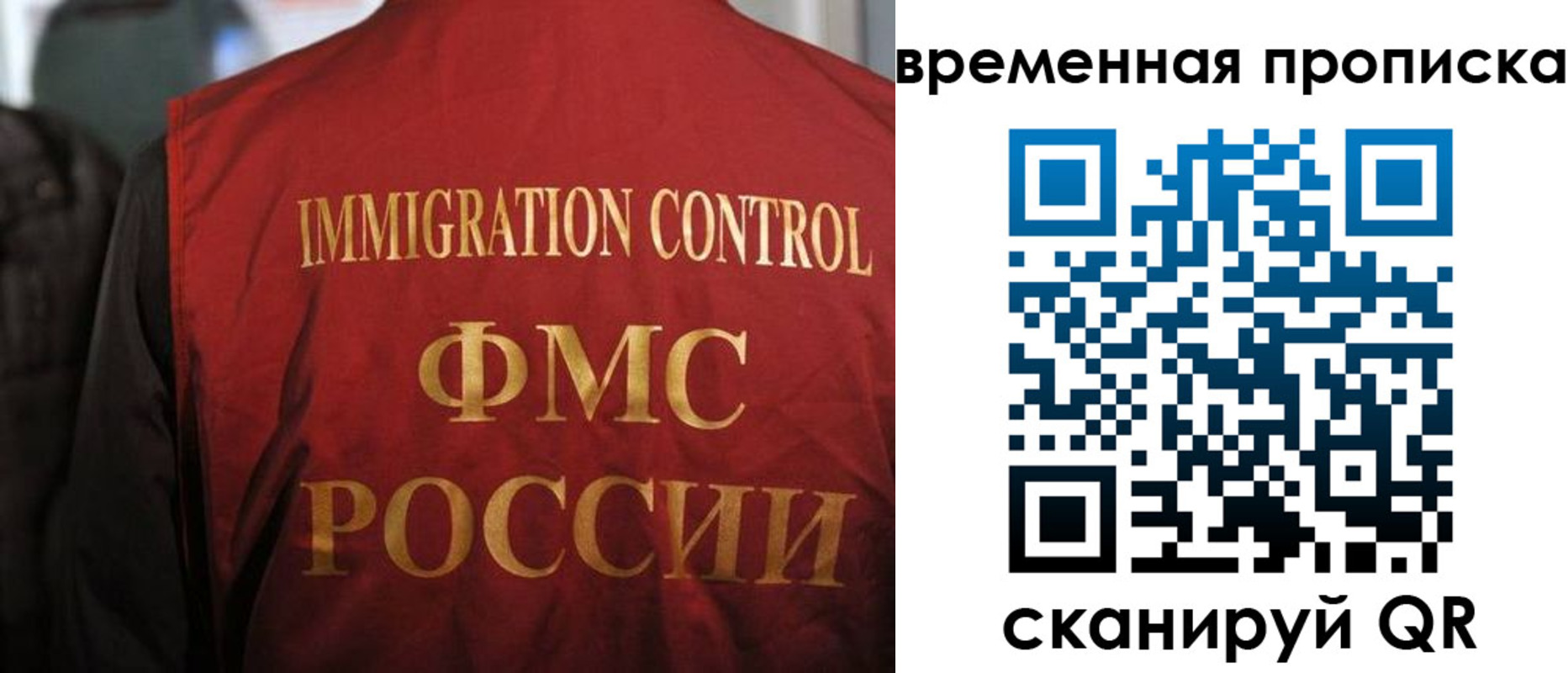 форма 3 в Оренбургской области